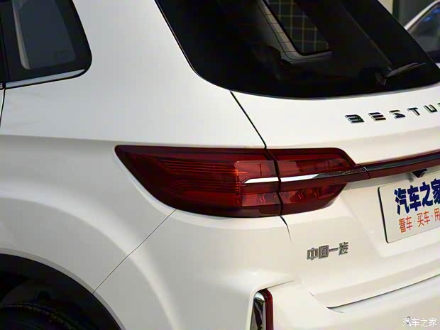 一汽奔腾 奔腾T33 2021款 1.2T 手动基本型