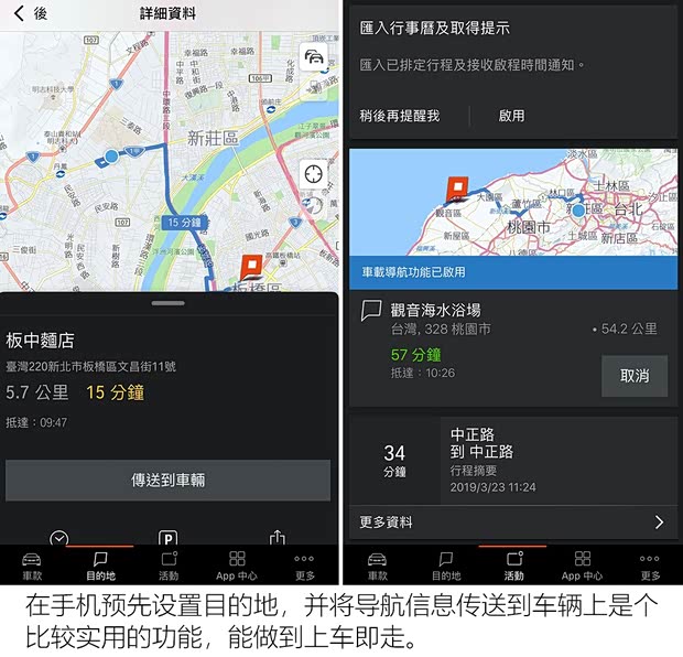 寶馬(進(jìn)口) 寶馬3系(進(jìn)口) 2019款 M運動 基本型