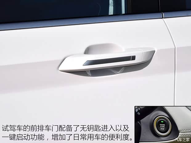 上汽通用五菱 宝骏530 2019款 1.5T CVT旗舰型