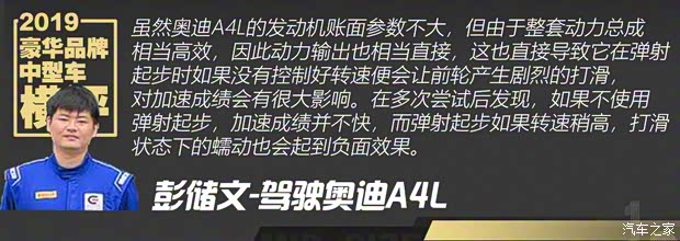 华晨宝马 宝马3系 2020款 325Li M运动曜夜版 华晨宝马 宝马3系 2020款 325Li M运动曜夜版