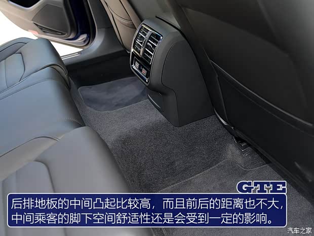 大众(进口) 蔚揽新能源 2019款 GTE