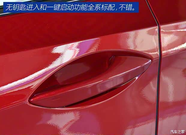 雷克薩斯 雷克薩斯RX 2020款 300 兩驅(qū)精英版 國VI