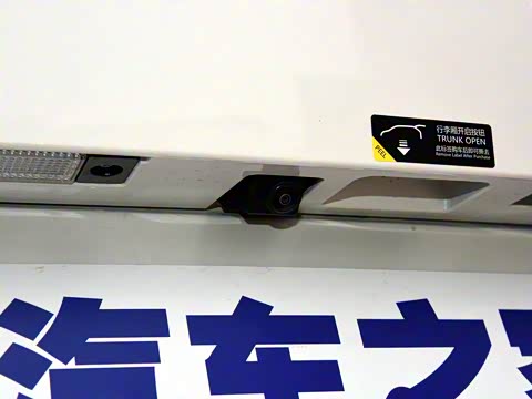 2019款 270T 自动尊荣版(七座)国V 2019款 270T 自动尊荣版(七座)国V