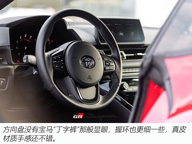 丰田(进口) SUPRA 2021款 GR SUPRA 3.0T 标准型