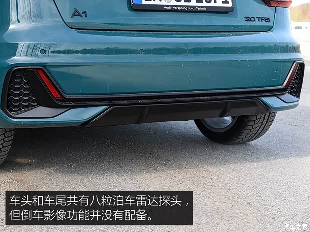 奧迪(進(jìn)口) 奧迪A1 2019款 30 TFSI