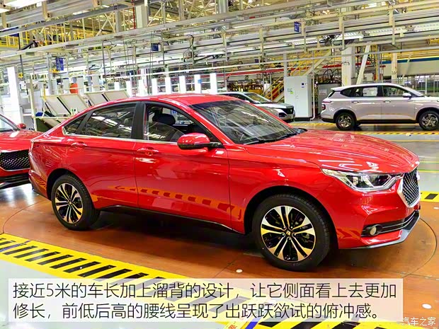 上汽通用五菱 寶駿RC-6 2019款 基本型 上汽通用五菱 寶駿RC-6 2019款 基本型