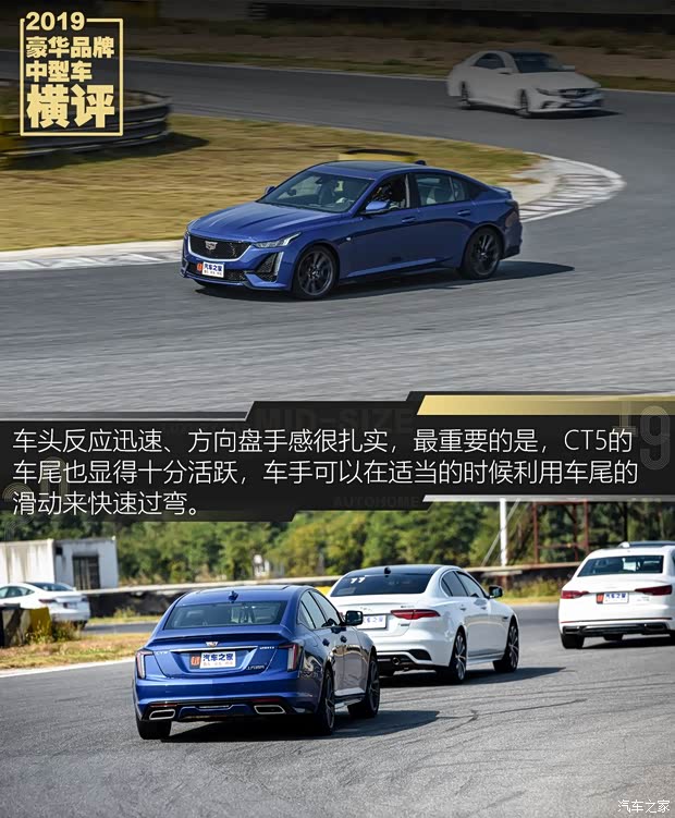 华晨宝马 宝马3系 2020款 325Li M运动曜夜版 华晨宝马 宝马3系 2020款 325Li M运动曜夜版