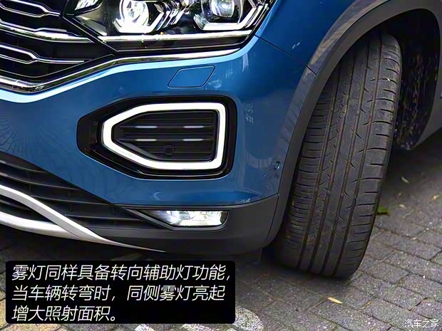 一汽-大眾 TAYRON 2019款 基本型