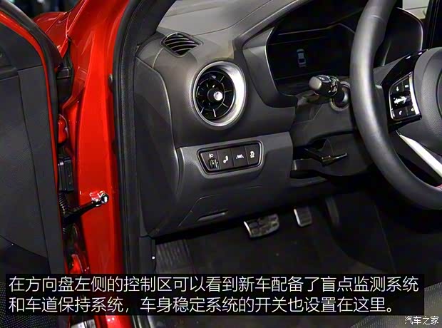 东风悦达起亚 起亚K3 2019款 1.5L 基本型