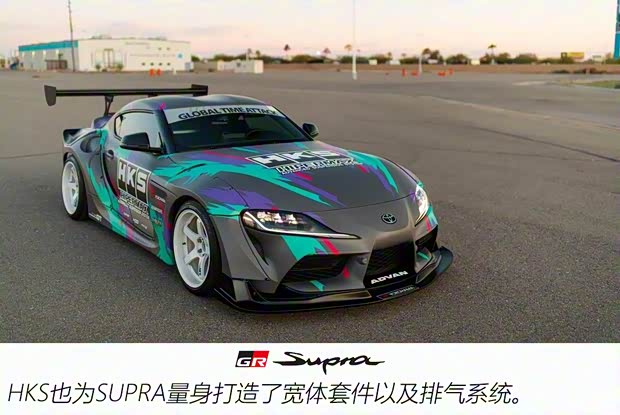 豐田(進(jìn)口) SUPRA 2021款 GR SUPRA 3.0T 標(biāo)準(zhǔn)型