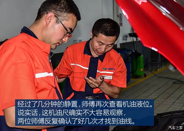 吉利汽车 缤瑞 2018款 200T DCT缤耀版