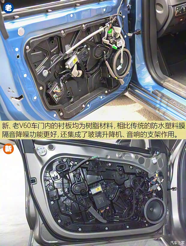 沃尔沃(进口) 沃尔沃V60 2020款 T5 智远豪华版 沃尔沃(进口) 沃尔沃V60 2020款 T5 智远豪华版