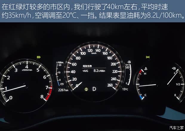 长安马自达 马自达3 昂克赛拉 2020款 2.0L X压燃尊荣型 长安马自达 马自达3 昂克赛拉 2020款 2.0L X压燃尊荣型