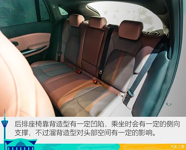 蔚来 蔚来EC6 2020款 615KM 签名版