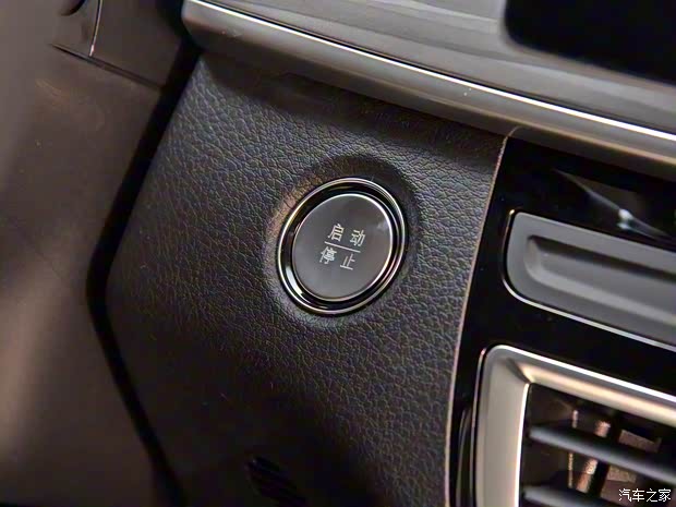 比亞迪 宋MAX新能源 2019款 DM 1.5T 智聯(lián)致耀型 7座 國VI