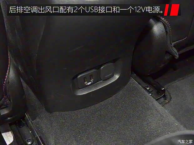 上汽通用雪佛兰 迈锐宝XL 2019款 Redline 550T 自动锐智版 上汽通用雪佛兰 迈锐宝XL 2019款 Redline 550T 自动锐智版