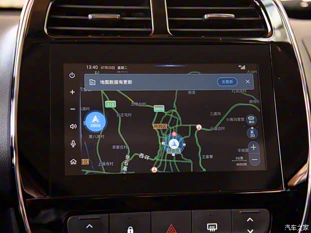 東風(fēng)啟辰 啟辰e30 2019款 試裝版 東風(fēng)啟辰 啟辰e30 2019款 試裝版