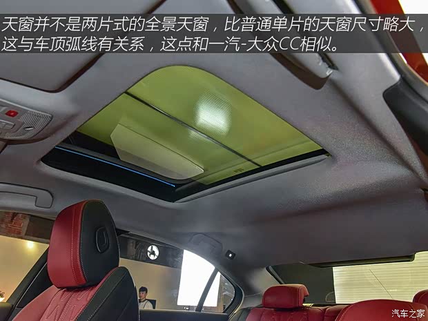 东风标致 标致508 2019款 508L 基本型