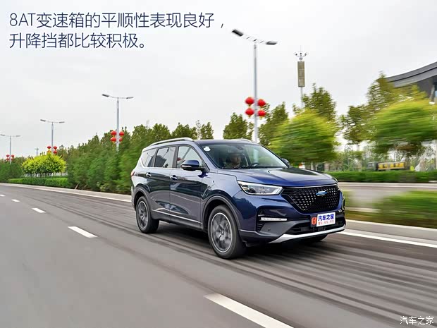 长安汽车 长安欧尚科赛 2020款 GT 2.0T 自动时尚智联型 7座 长安汽车 长安欧尚科赛 2020款 GT 2.0T 自动时尚智联型 7座