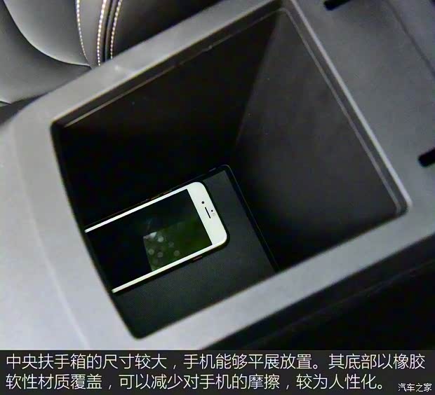 上汽通用五菱 宝骏530 2018款 1.5T DCT旗舰型