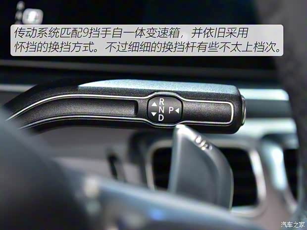 梅赛德斯-AMG 奔驰GLE AMG 2020款 AMG GLE 63 S 4MATIC+