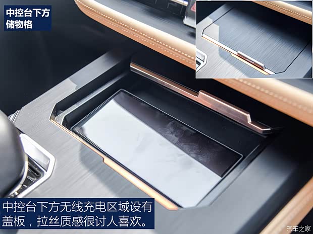 长安汽车 长安UNI-K 2021款 四驱基本型