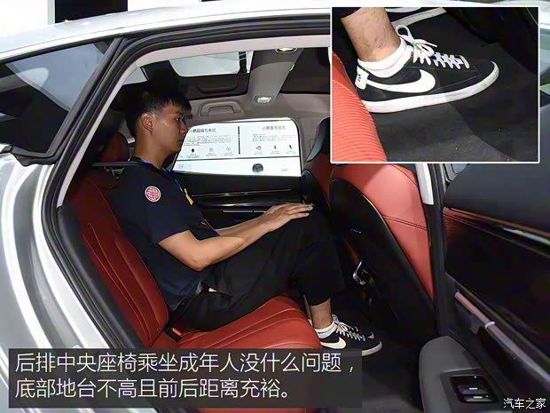 小鵬汽車 小鵬汽車P7 2019款 基本型