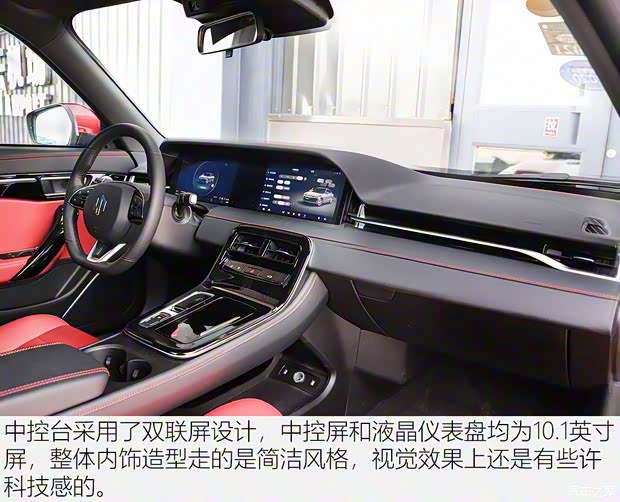 零跑汽車 零跑S01 2019款 380 Pro