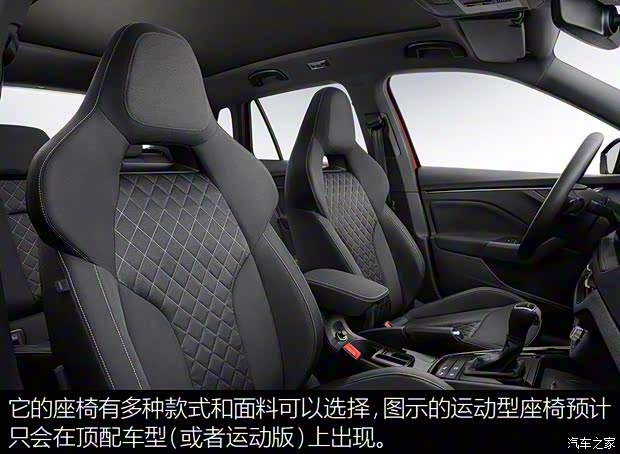 斯柯達(進口) KAMIQ 2019款 基本型