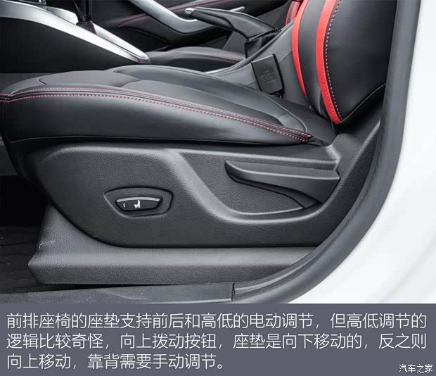 上汽通用五菱 宝骏510 2019款 1.5L CVT优享型 国VI 上汽通用五菱 宝骏510 2019款 1.5L CVT优享型 国VI