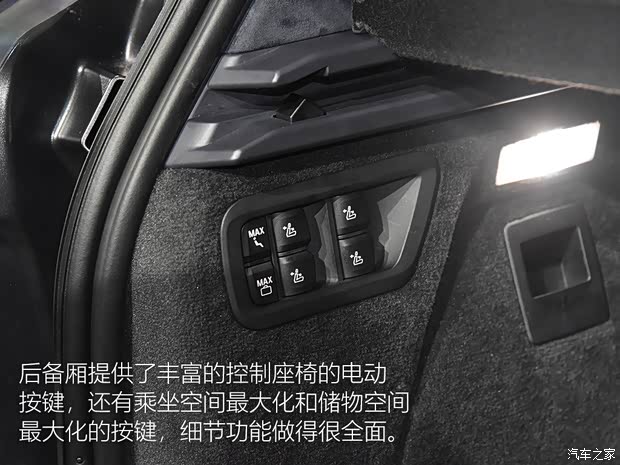 宝马(进口) 宝马X7 2019款 xDrive50i