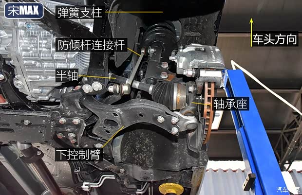 比亚迪 宋MAX 2019款 1.5T 自动智联睿耀型 7座 国V 比亚迪 宋MAX 2019款 1.5T 自动智联睿耀型 7座 国V