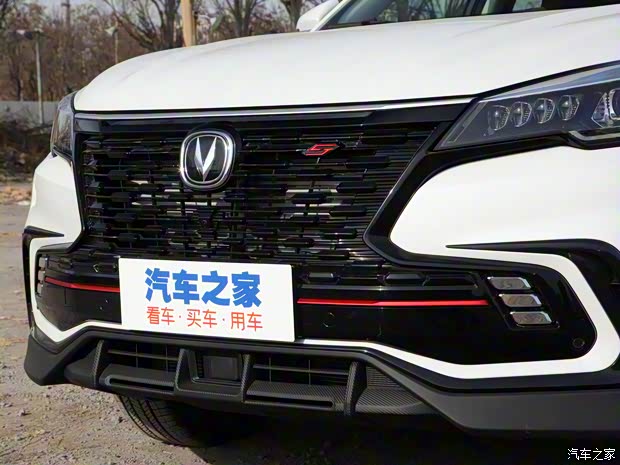长安汽车 长安CS85 COUPE 2021款 2.0T 基本型
