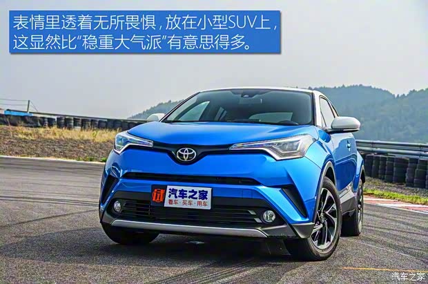 一汽豐田 奕澤IZOA 2018款 2.0L 奕炫版 一汽豐田 奕澤IZOA 2018款 2.0L 奕炫版