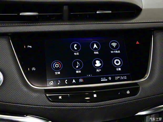 上汽通用凯迪拉克 凯迪拉克XT5 2019款 28T 豪华型 上汽通用凯迪拉克 凯迪拉克XT5 2019款 28T 豪华型