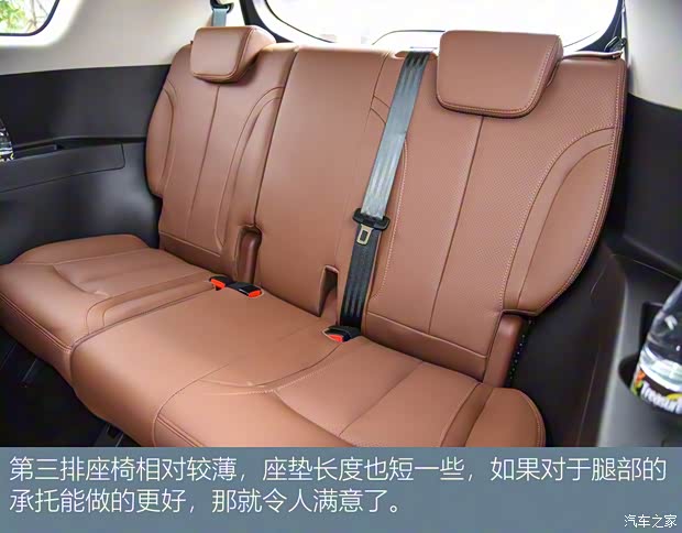 一汽海马 海马7X 2020款 1.6TGDI 自动高配版 一汽海马 海马7X 2020款 1.6TGDI 自动高配版