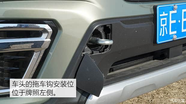 斯巴鲁 森林人 2019款 2.0i 智擎旗舰版EyeSight