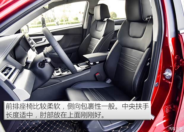 比亚迪 秦 2019款 1.5L 自动尊贵型 比亚迪 秦 2019款 1.5L 自动尊贵型