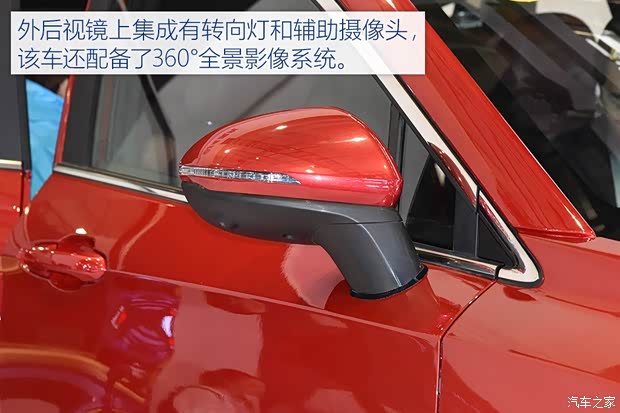 東風(fēng)小康 東風(fēng)風(fēng)光ix5 2018款 基本型