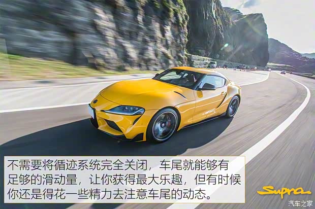 丰田(进口) Supra 2020款 GR Supra 3.0T Premium