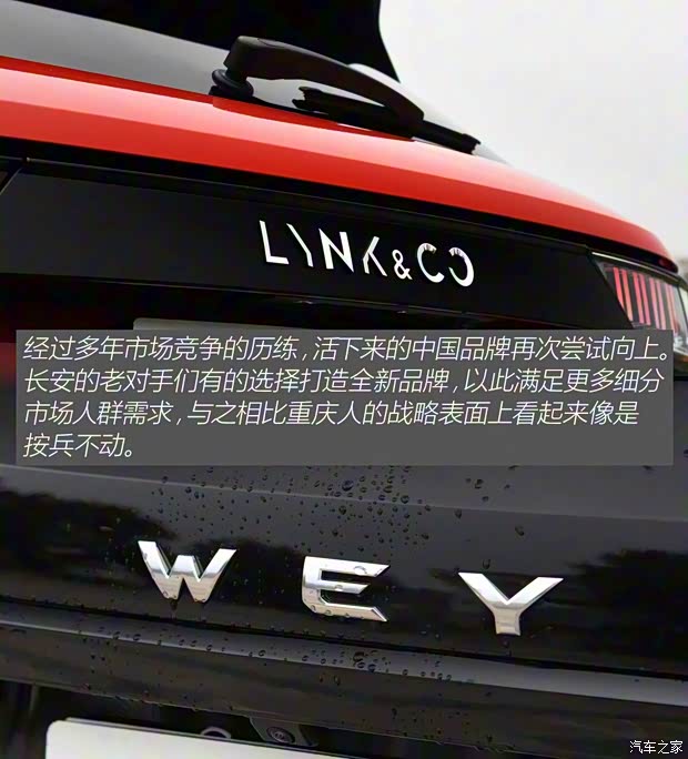 長安汽車 長安UNI-T 2020款 基本型