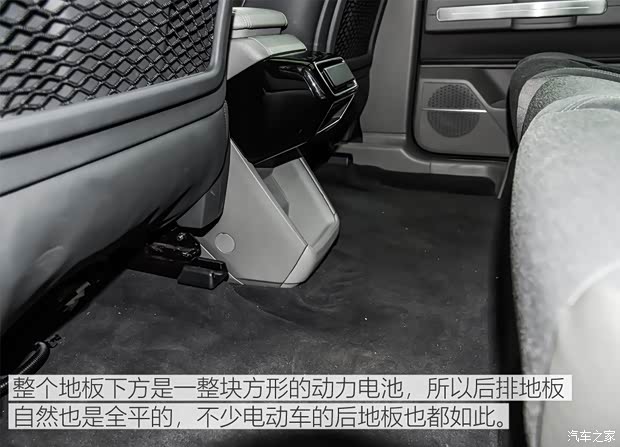 爱驰汽车 爱驰U5 ION 2018款 基本型 爱驰汽车 爱驰U5 ION 2018款 基本型