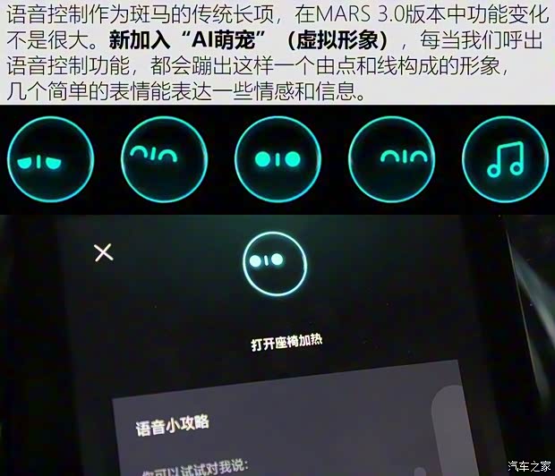 上汽集团 荣威RX5 2020款 20T 自动Ali智联网超越智尊版 上汽集团 荣威RX5 2020款 20T 自动Ali智联网超越智尊版