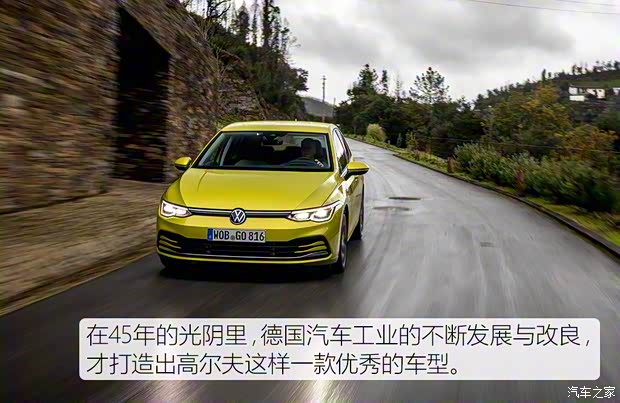 大众(进口) 高尔夫(进口) 2020款 基本型