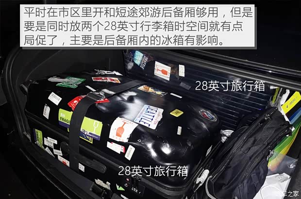 上汽大众 辉昂 2018款 改款 380TSI 两驱旗舰版