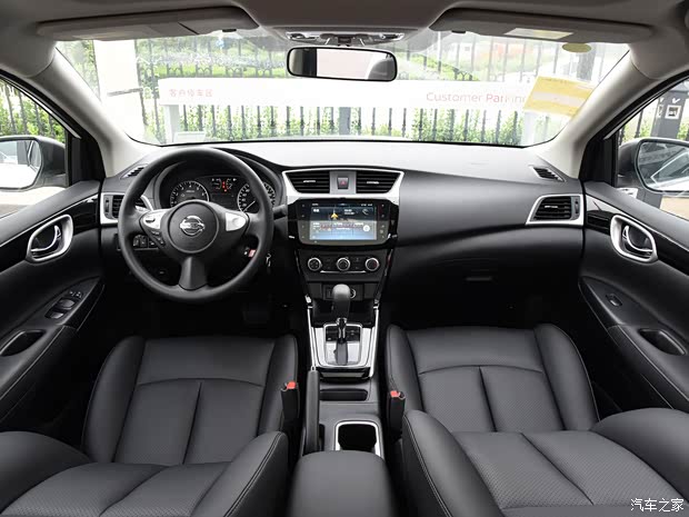 東風(fēng)日產(chǎn) 軒逸 2019款 經(jīng)典 1.6XL CVT豪華版