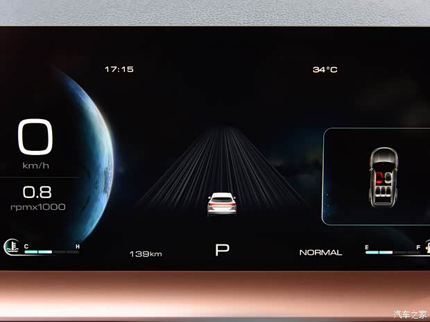 长城汽车 哈弗H6 2021款 第三代 1.5T 高配 长城汽车 哈弗H6 2021款 第三代 1.5T 高配