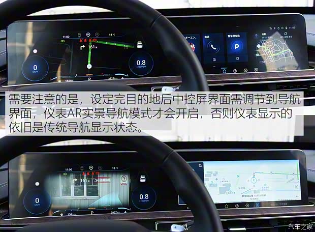 星途 星途LX 2019款 1.6T 星尊版 星途 星途LX 2019款 1.6T 星尊版