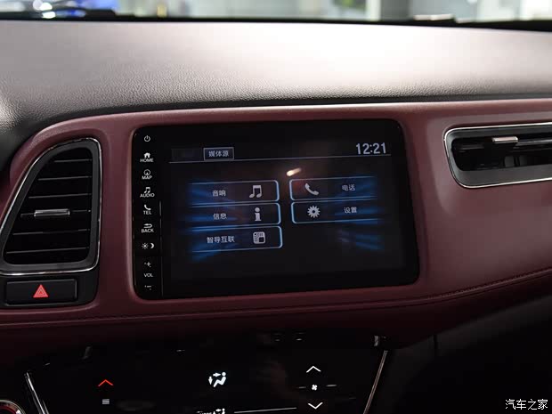 广汽本田 缤智 2019款 基本型