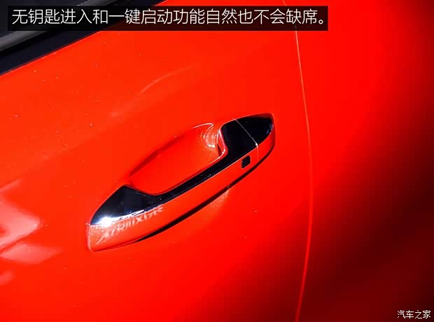 东风悦达起亚 起亚K3 2019款 1.5L 基本型